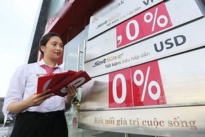 （示意图：互联网）