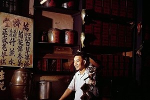 万济堂凉茶铺。 （Jack Garofalo摄）