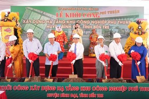 槟椥省富顺工业区基建动工