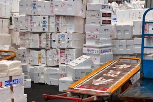 日本生产的食品。（图：iStock）