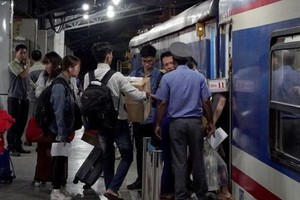 （示意图：VOV）