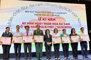 携手关怀落叶剂受害者