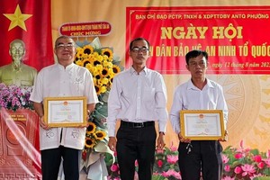 辅助误入歧途者改善生活