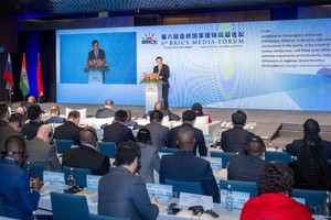 新华通讯社社长傅华在第六届金砖国家媒体高端论坛智库报告发布暨研讨会上进行主旨发言。（图：新华社）