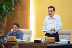 国会常务副主席陈青敏主持会议。