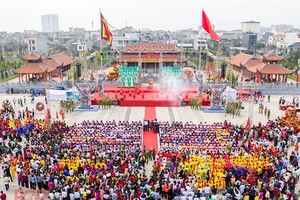 北江省在年初举行的传统庙会。