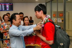 河内学生获取 IOAA-16 竞赛奖项