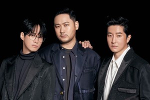 观众热切期待Epik High的演唱会。