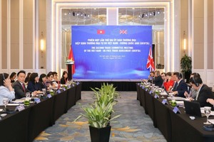 会议场景。（图：工商部）