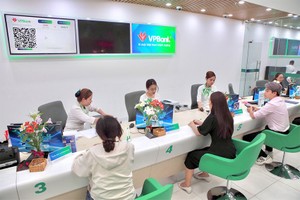 国家银行已通告暂停实施二〇二三年第０６号《通知》的若干规定。