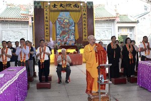 义安会馆启建盂兰普度大法会