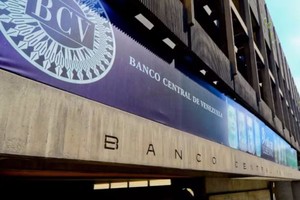 委内瑞拉中央银行。（图：互联网）