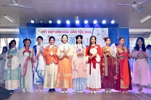 同奈省各华校学生积极参加“汉文化之美”交流活动。