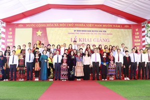 党中央书记处工作团视察安沛省