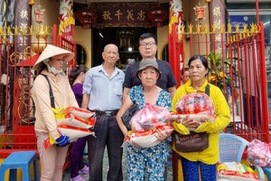 左闾关帝庙盂兰节济贫