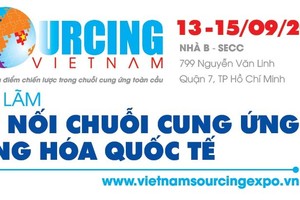 本市2023年“国际商品供应链对接”系列活动将于9月13至15日举行。（图：网站截图）