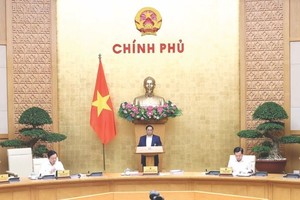 面对困难绝不退缩