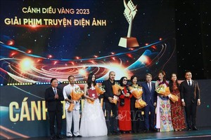 “灿烂银河”风筝奖颁发