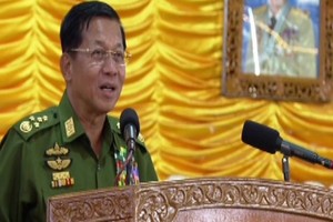 缅甸国家管理委员会主席敏昂莱。（图：MITV）