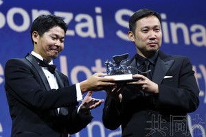 滨口龙介执导影片获威尼斯电影节银狮奖