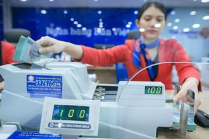 调降贷款利率将确保信贷增长，减少呆账产生的风险，有助促进国内经济发展。（示意图：互联网）