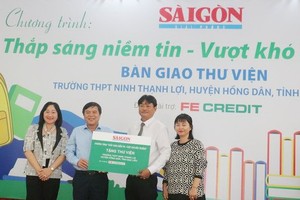 向薄寮省宁盛利学校移交新图书馆