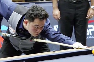 越南选手包方荣。（图：互联网）