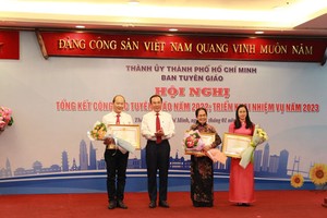 市委奖励取得2022年宣教工作出色成绩的单位。