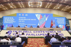 第九届全球青年议员会议明日开幕