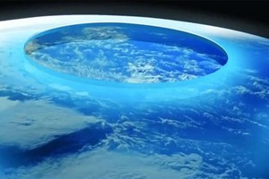 阿根廷上空疑现８年来最大臭氧层空洞。（示意图：互联网）