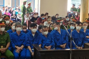 5月底，安江省一个以赌字尾形式的赌博团伙被判刑。