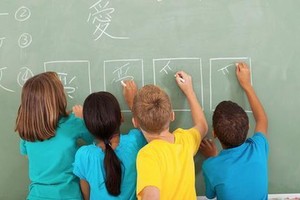 （示意图：互联网）