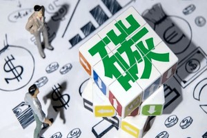 （示意图：互联网）