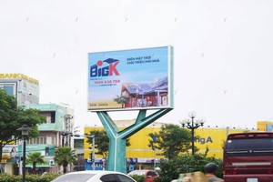 BigK显眼灯箱广告牌。（示意图：互联网）