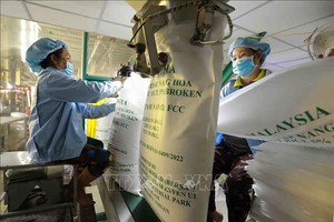 企业的大米包装生产车间。（图：越通社）