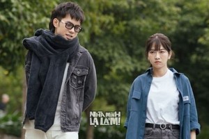 网红黎邦与男演员颜福荣合作拍《我家很奇怪!》。