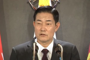 韩国新任国防部长申源湜。（图：视频截图）