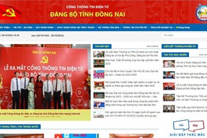 同奈省党部电子网页开通。（图：网站截图）