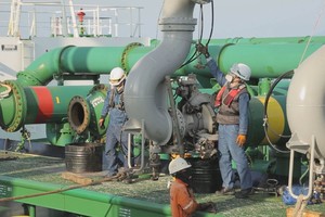 韩国紧急检查石油和燃气供应情况。（示意图：视频截图）