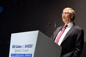 2023年6月15日，比尔及梅琳达·盖茨基金会联席主席比尔·盖茨在北京发表演讲。（盖茨基金会供图）