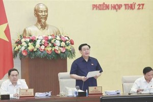 国会常委会第 27 次会议开幕