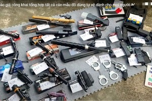 不少“高温武器”获各“商店”在网上出售。