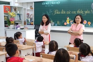 （示意图：互联网）