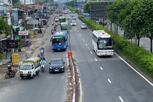 加强国际合作 应对气候变暖