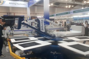 各企业须投资引进先进的生产设备以可持续发展。