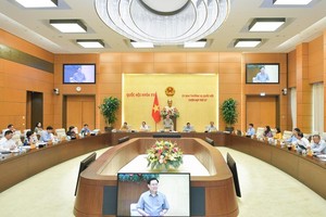 国会常委会第27次会议现场。（图：国会）