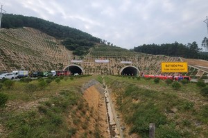 清化省宜山市长林乡长荣隧道。