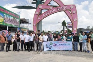 本市与九龙江平原携手发展旅游业