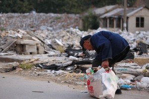 （示意图：互联网）