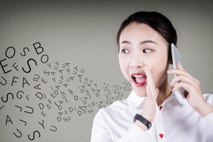 （示意图：互联网）